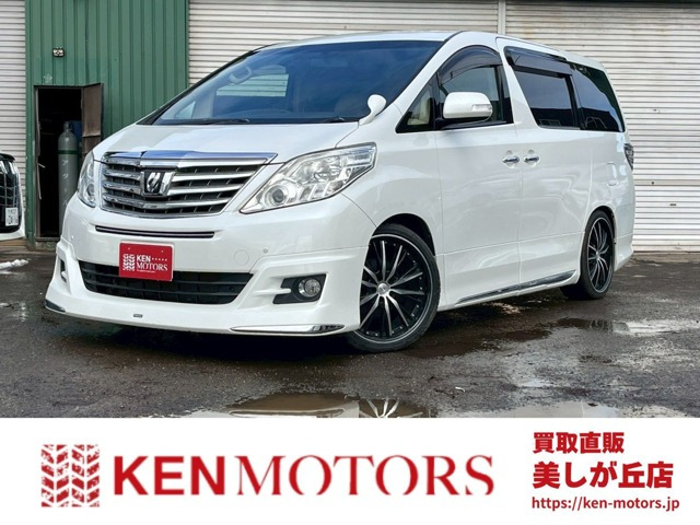 アルファード 2.4 240X 4WD モデリスタエアロ 車高調 ETC