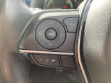 【ステアリングスイッチ】運転中、前方から目線をそらすことなく、オーディオ等の操作が可能な便利機能!安心&快適なドライブを演出してくれます♪