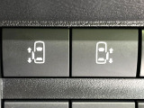 【両側パワースライドドア】スマートキーや運転席のスイッチで後席両側スライドドアの開閉が可能♪電動だから力を入れてドアを開ける必要が無く、小さなお子様でも簡単に開け閉めでき快適です♪