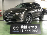 マツダ CX-3