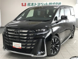 トヨタ ヴェルファイア