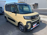 1つ目は、まごころ保証を1年もしくは2年延長する『まごころ保証プラス』です。