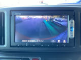 運転が苦手な方も車庫入れラクラクです!ギアをリバースに入れれば自動的にモニターが切り換わりますので、面倒な操作は不要です。狭い駐車場もお車を傷つけず安心です!