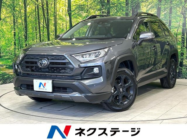 RAV4 2.0 アドベンチャー オフロードパッケージ 4WD 
