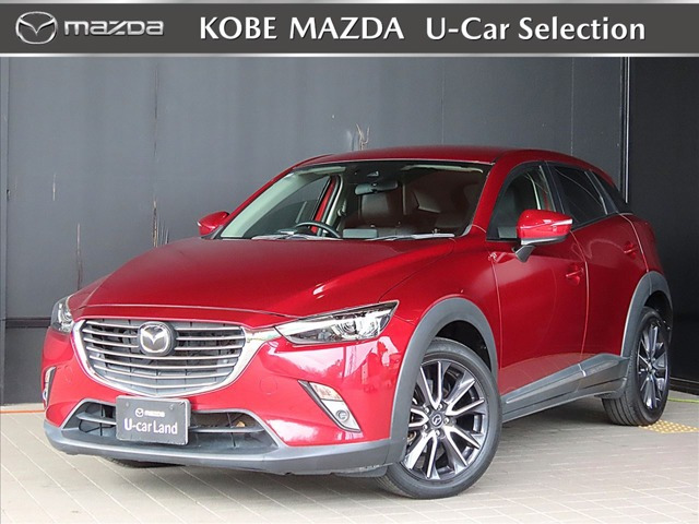 CX-32.0 20S Lパッケージ