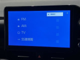 こちらからオーディオ操作できます♪