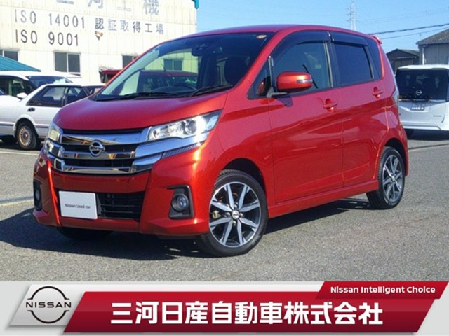 日産 デイズ 