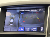 【アラウンドビューモニター】専用のカメラにより、上から見下ろしたような視点で360度クルマの周囲を確認することができます☆死角部分も確認しやすく、狭い場所での切り返しや駐車もスムーズに行えます。