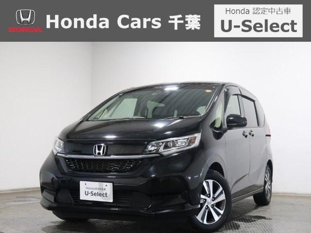 フリード 1.5 G ホンダセンシング （6BA-GB5）