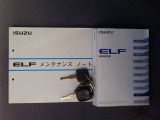 便利なキーレスキー仕様&取り説、整備記録簿 完備です。