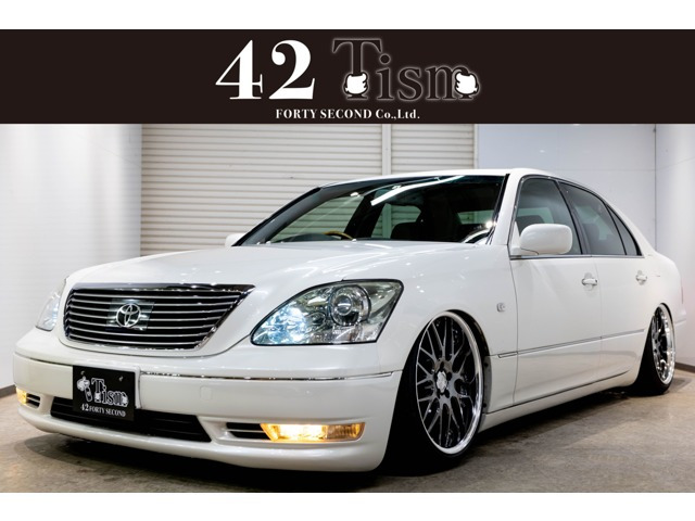 セルシオ 4.3 C仕様 インテリアセレクション 