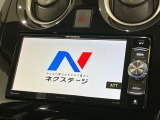 【ナビゲーション】使いやすいナビで目的地までしっかり案内してくれます。各種オーディオ再生機能も充実しており、お車の運転がさらに楽しくなります!!