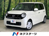 オートライト オートエアコン Bluetooth CD DVD再生