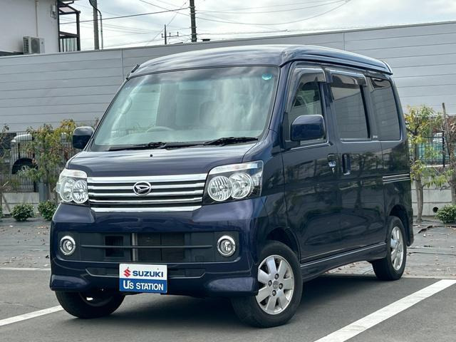 アトレーワゴン カスタムターボ RS