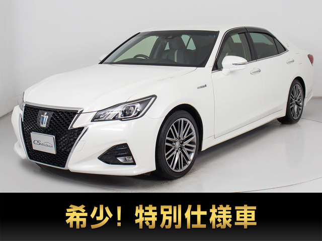 クラウンアスリート ハイブリッド 2.5 S Jフロンティア 最終 禁煙 セーフティ