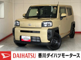 ダイハツ タフト