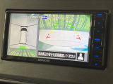 【マルチアラウンドモニター】専用のカメラにより、上から見下ろしたような視点で360度クルマの周囲を確認することができます☆死角部分も確認しやすく、狭い場所での切り返しや駐車もスムーズに行えます。