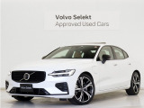 2023年モデル『S60 Recharge Ultimate T6 AWD plug-in hybrid』PHEV 電動パノラマサンルーフ 社用車 Google搭載 前後純正ドラレコ harman/kardon 前後シートヒーター クリスタルシフトノブ【グループ 総在庫300台!】