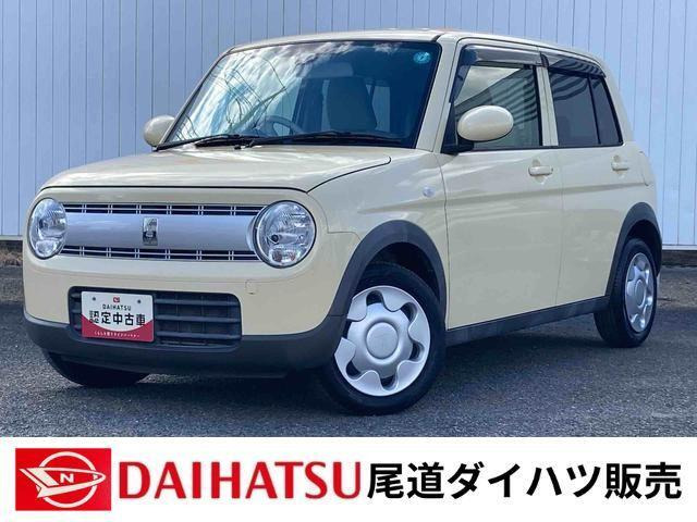 アルトラパン L 