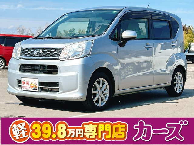 ムーヴX SA保証12ヵ月・走行無制限 オーディオ CD