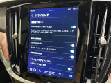 ◆全国納車可能です。納車方法及び費用につきましては、お気軽にコーディネーターまでご相談ください。遠方のご納車の際も我々がしっかりサポートさせて頂きます。お気軽にスタッフまでご相談下さい。
