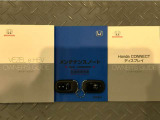 買う時だけでなく、買った後も「安心・満足」が続く。それが、Hondaの認定中古車です♪