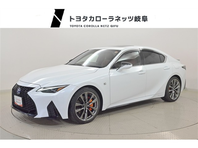 IS 300h Fスポーツ 