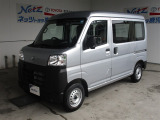 ダイハツ ハイゼットカーゴ