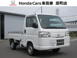 ホンダ アクティトラック