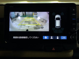 バックカメラの画像です。ガイドラインがスムースな車庫入れをサポートいたします!車庫入れの安心感がアップしますね☆
