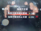 BSWとBSIが装備されており後退時や車線変更時にも安心です♪