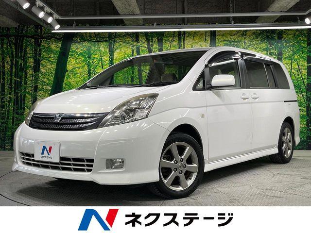 アイシス2.0 プラタナ Gエディション