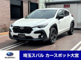 スバル クロストレック