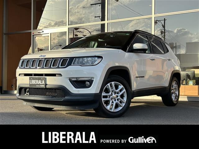 コンパスロンジチュード修復歴無し