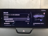 車線を検知している場合は車線に沿った走行を、車線を検知できない場合は前方車の走行軌跡に沿った走行をアシストします。