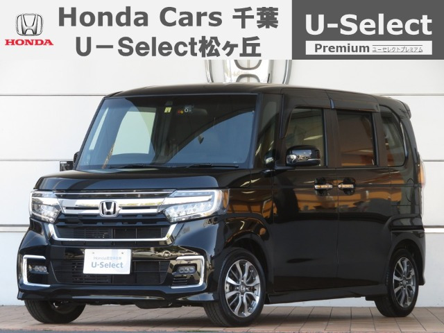ホンダ N-BOXカスタム 