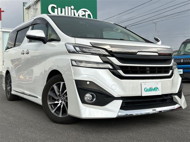 ヴェルファイア2.5 Xサンルーフ 修復歴無し