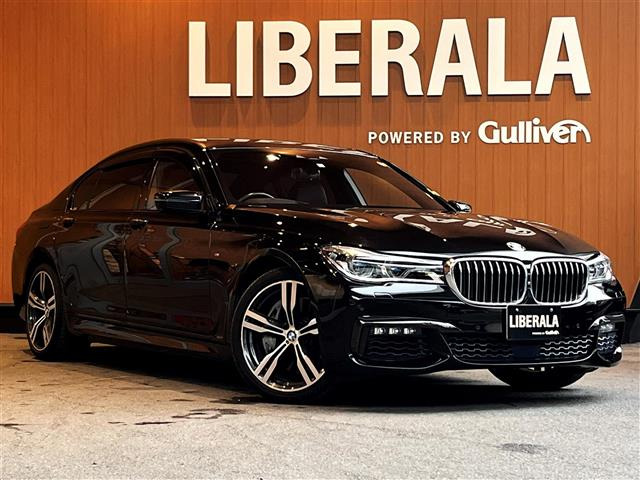7シリーズ750Li Mスポーツ本革シート 修復歴無し