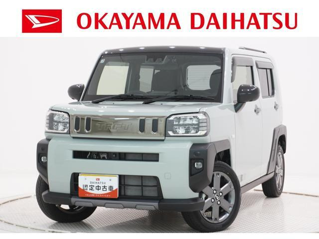 タフト G ターボ クロム ベンチャー 