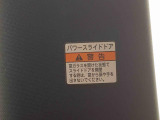 チョットでも気になったお車は「お気に入り」に登録をおねがいします。店舗からのメッセージをご案内させていただいております。