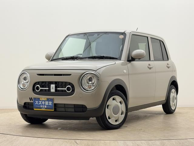 アルトラパン  LC 660 L