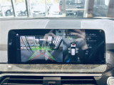 ◆全国納車可能です。納車方法及び費用につきましては、お気軽にコーディネーターまでご相談ください。遠方のご納車の際も我々がしっかりサポートさせて頂きます。お気軽にスタッフまでご相談下さい。