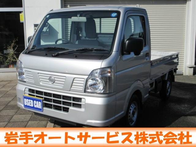 クリッパートラックDX 4WD