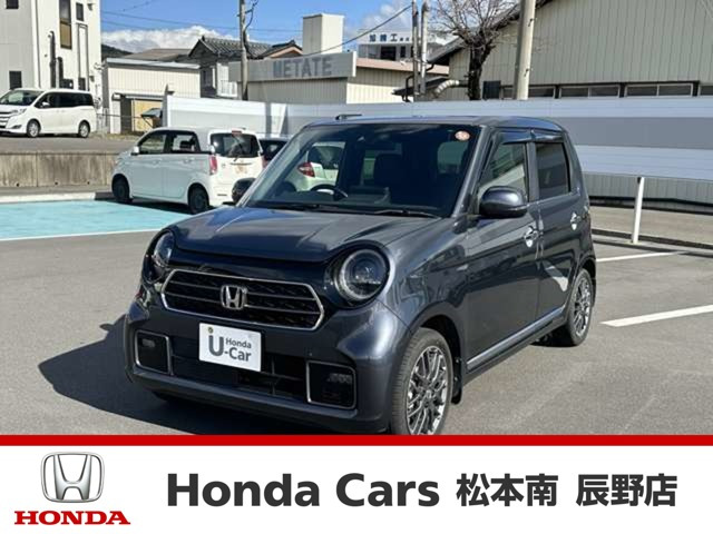 N-ONE プレミアム ツアラー 