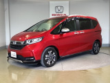 フリード 1.5 クロスター ホンダセンシング 