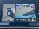 インテリジェント アラウンドビューモニター。クルマのまわりや目が届きにくいところも、大きい画面でしっかり確認できるので安心。