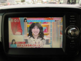 お問合せはこちら0152-72-4518もしくはishadow@outlook.jpまで気軽にご連絡下さい!!当社のメールや電話でのお問い合わせもどしどしお待ちしております。