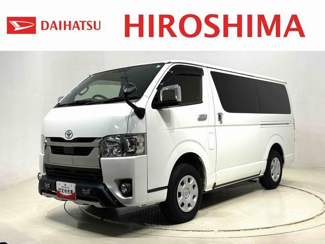 ハイエースバン  スーパーGL ダークプライムII