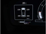 写真撮影時の走行距離です。
