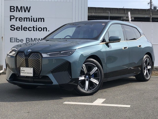 iXxドライブ40 4WD